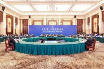 First Meeting of Education Ministers of China-Central Asia Held in Urumqi