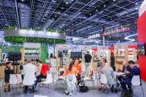 Fourth China-CEEC Expo was Held in Ningbo