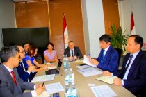 Tajikistan and World Bank Discuss Implementation of “Foundations of Digitalization of Tajikistan” Project