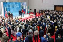 Kazan Forum 2025 Participants Invited to Upcoming Trade Events in Tajikistan