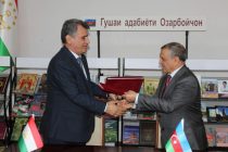 National Libraries of Tajikistan and Azerbaijan Sign Cooperation Agreement
