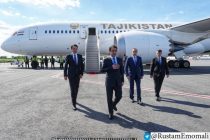 Rustam Emomali Arrives in New York to Attend UN Celebration of World Football Day