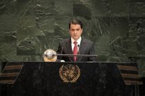 Rustam Emomali Participates in Historic Ceremony Marking First World Football Day at UN Headquarters