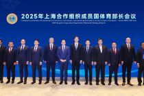 SCO Member States Discuss Sports Cooperation at Harbin Meeting