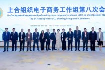 SCO Member States Working Group Discusses Prospects for Strengthening Cooperation in E-Commerce