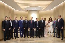 SCO National Coordinators Council Holds Meeting in Beijing