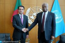 Speaker of Tajikistan’s National Assembly Meets with President of the 79th UN General Assembly