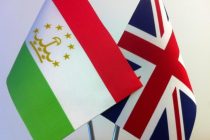 Tajik-British Mining Forum Underway in London