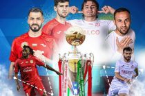 Tajikistan Super Cup 2025: Istiklol vs. Regar-TadAZ to Compete on May 25 in Hissor