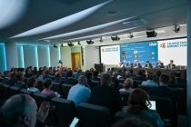 Tajikistan–United Kingdom Mining Industry Forum Held in London