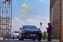 Chinese Melodies Mark the Launch of Central Asia Expedition in Dushanbe!