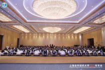 Over 7,000 Students from SCO Countries Currently Studying in Tajikistan