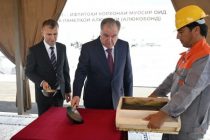 President Emomali Rahmon lays foundation stone for new factory in Dangara district