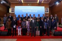 Inaugural Global Business Summit in Jakarta Сonvened to Advance Sustainable BRI Infrastructure Cooperation for SDGs