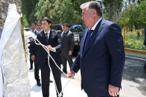 President Emomali Rahmon attended inauguration of Darya AI artificial intelligence computing center in Darvoz district