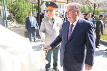 President Emomali Rahmon inaugurated a new  Prosecutor’s Office in Rushon district