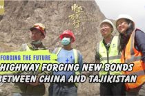 Modern Infrastructure Strengthens China–Tajikistan Cooperation
