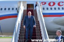 Russian Prime Minister Arrives in Tajikistan for CIS Heads of Government Council Meeting