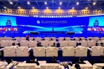 China-SCO Forum on Digital Development and Cooperation Held in Karamay