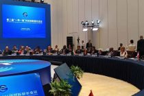 Tajik Delegation Participates in Second Meeting of Ministers of Science, Technology, and Innovation in China