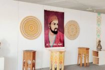 Tajikistan Celebrates the 700th Anniversary of Hofiz Sherozi at UNESCO Headquarters in Paris