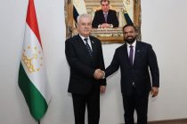 Tajikistan Recognized as a Model for Education Reform