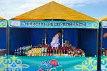 Tajikistan Showcases Agricultural and Industrial Products in Kazakhstan