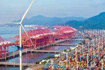 SCO Energy Ministers Meeting to Be Held in Ningbo