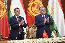 Presidents of Tajikistan and Kyrgyzstan took part, via videoconference, in an opening ceremony of border checkpoint between the two countries