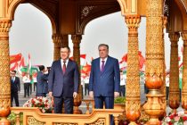 Commencement of the state visit of the President of the Kyrgyz Republic to Tajikistan