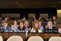 Ancient Khuttal Inscribed on the UNESCO World Heritage List