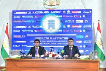 Academy of Public Administration Launches Two New Programs in Economics and Innovation