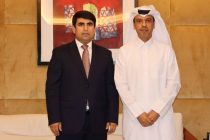Financial Institutions of Tajikistan and Qatar to Intensify Cooperation