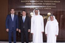 Mining Industry a Priority in Tajikistan–UAE Industrial Cooperation