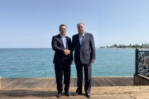 Presidents of Tajikistan and Kyrgyzstan Hold Meeting in Cholpon-Ata