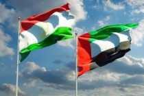 Tajikistan–UAE Entrepreneurs Forum to Be Held in Dushanbe