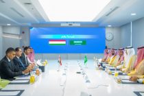 Tajikistan and Saudi Arabia Discuss Cooperation in Artificial Intelligence and Digital Transformation