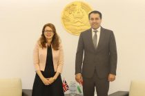 United Kingdom Ready to Cooperate with Tajikistan in Digital Technologies