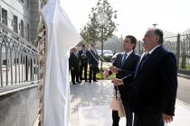 President Emomali Rahmon participated in ceremony to commission the modern building of the Department of the Ministry of Internal Affairs of Tajikistan in Dushanbe