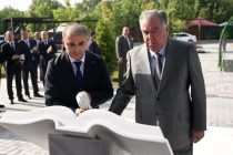 President Emomali Rahmon participated in ceremony to commission the 2nd phase of the Horizon Private Educational Institution in Dushanbe