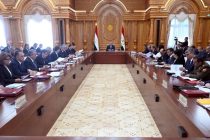 Meeting of the Government of the Republic of Tajikistan
