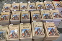 Distribution of the illustrious «Shahname» of master Abulqosim Firdavsi