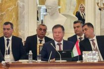 Tajikistan to host next CIS interior ministers’ meeting in 2026