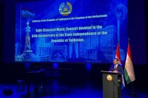 34th Anniversary of State Independence marked in Amsterdam