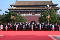 President Emomali Rahmon attended ceremonial event in Beijing