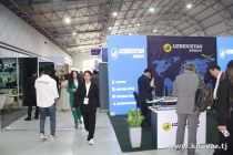 B2B Meetings and New Partnerships Take Center Stage at DITE-2025