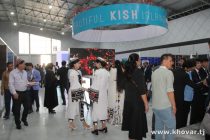 Dushanbe to Host Annual Tourism Exhibition