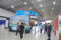 Over 200 Companies Participate in DITE-2025