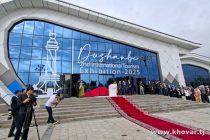 DITE-2025 Kicks Off at the Dushanbe Expo International Center