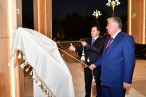 Leader of the Nation Emomali Rahmon attended opening ceremony of the five-star Crowne Plaza Hotel Dushanbe
